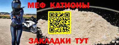дживик Кунгур