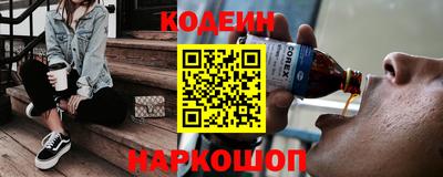 дживик Кунгур