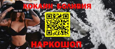 дживик Кунгур