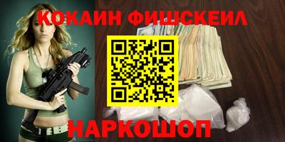 кристаллы Кумертау