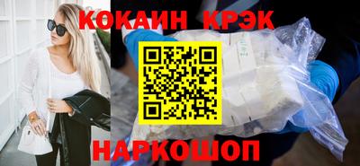 дживик Кунгур