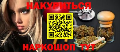 дживик Кунгур