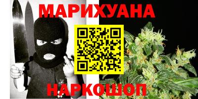 дживик Кунгур