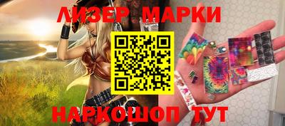 дживик Кунгур