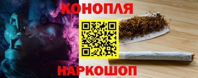 кокаин Кулебаки