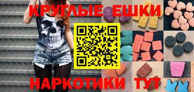 кокаин Кулебаки