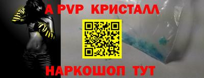 кокаин Кулебаки