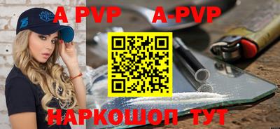 дживик Кунгур