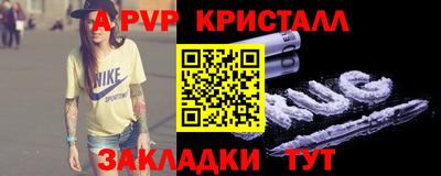 кокаин Кулебаки
