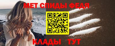 кокаин Кулебаки
