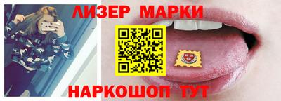 кокаин Кулебаки