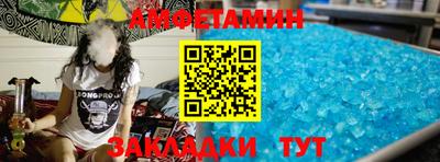 кристаллы Кумертау