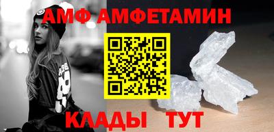 кокаин Кулебаки