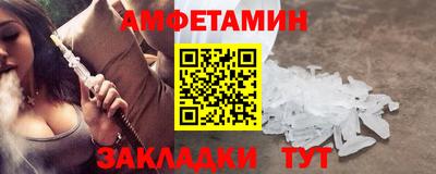 кокаин Кулебаки