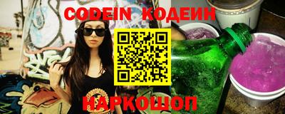кокаин Кулебаки
