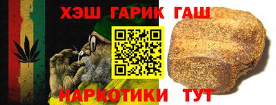 кокаин Кулебаки