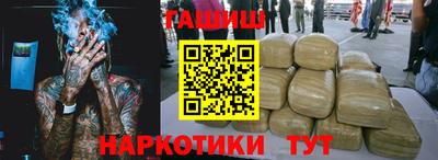 дживик Кунгур