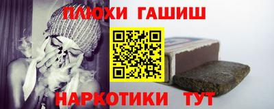 кристаллы Кумертау