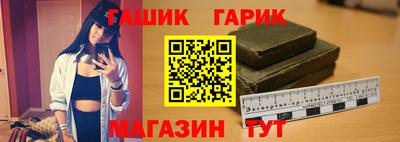 кристаллы Кумертау