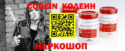 кристаллы Кумертау