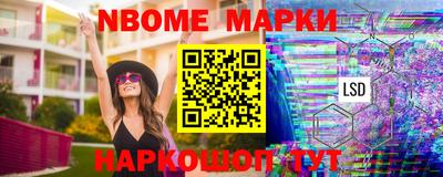 кокаин Кулебаки